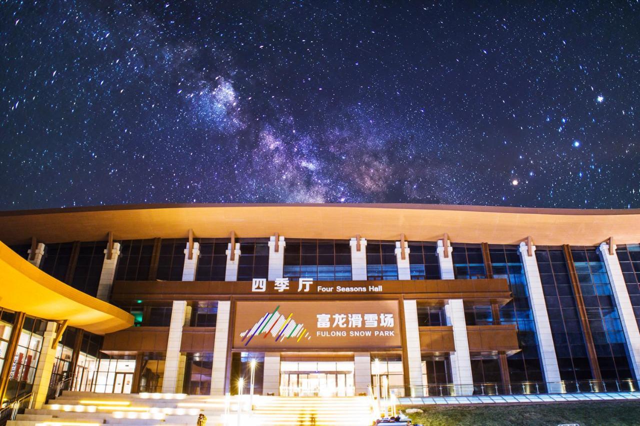 Holiday Inn Resort Zhangjiakou Chongli Eksteriør bilde