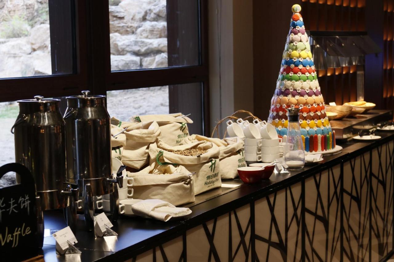 Holiday Inn Resort Zhangjiakou Chongli Eksteriør bilde