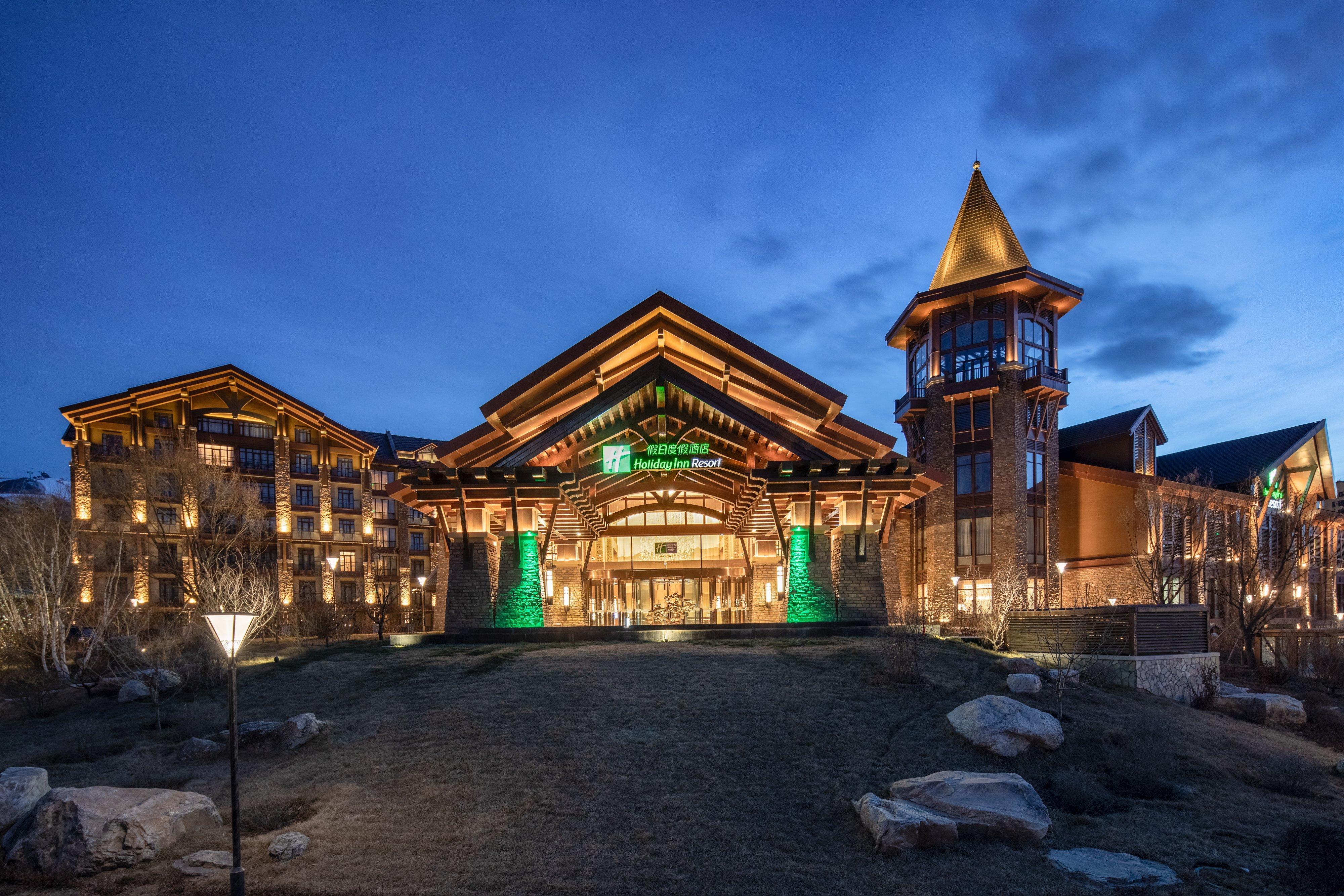 Holiday Inn Resort Zhangjiakou Chongli Eksteriør bilde
