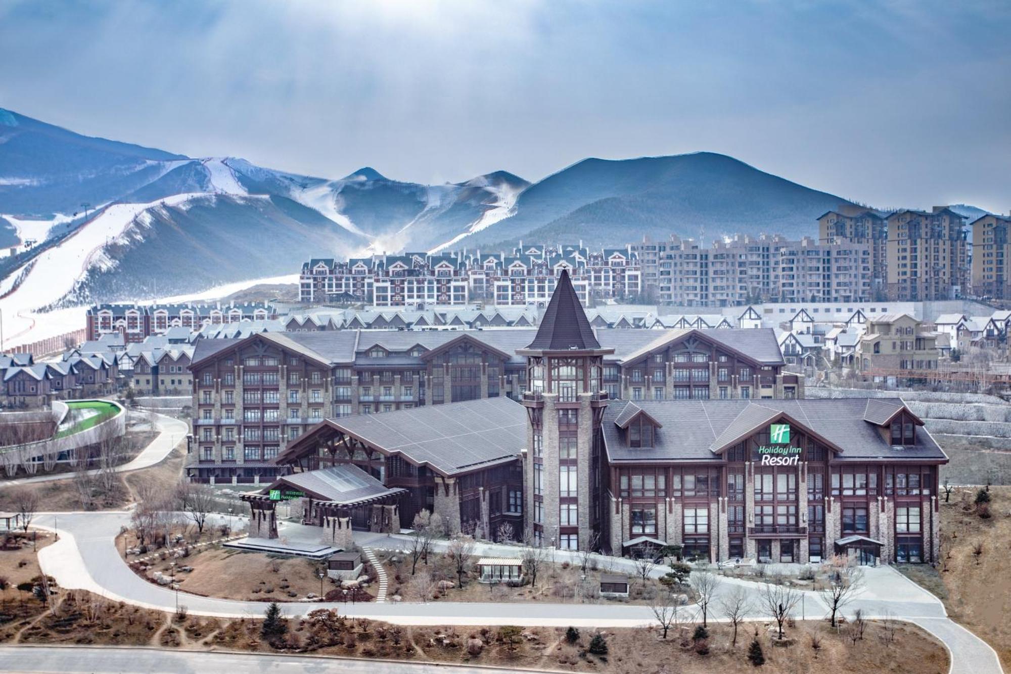 Holiday Inn Resort Zhangjiakou Chongli Eksteriør bilde